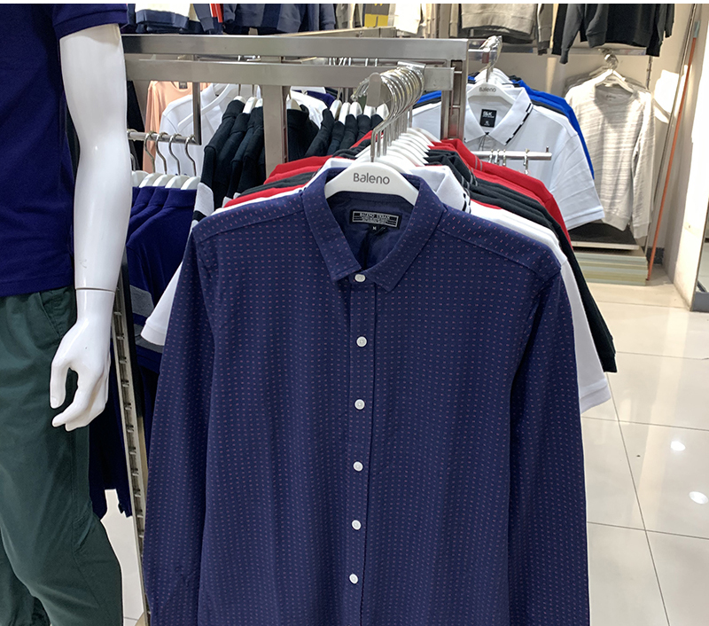 balenourban班尼路秋季男装纯棉修身商务休闲长袖衬衫