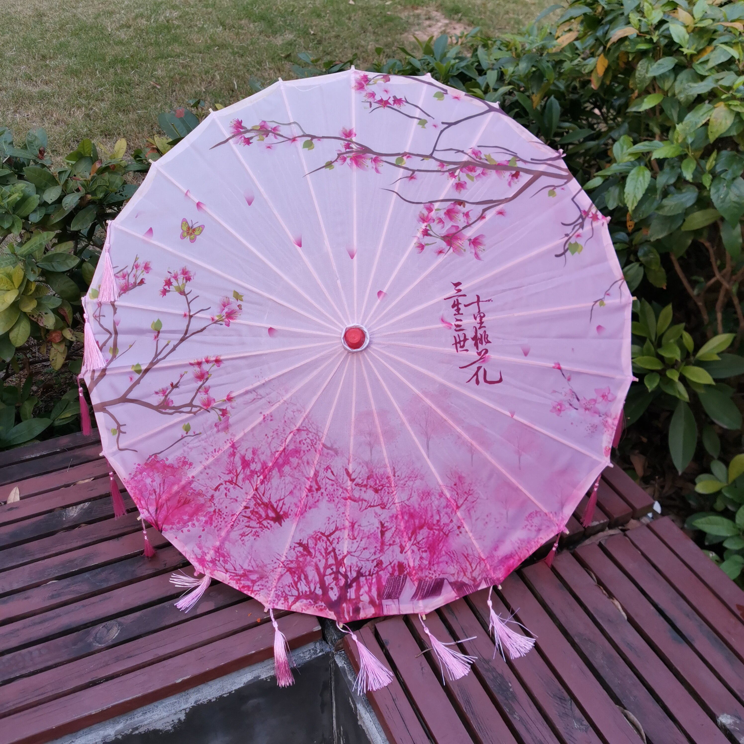 青花瓷流苏儿童油纸纸伞中国国风古装古风跳舞工艺伞