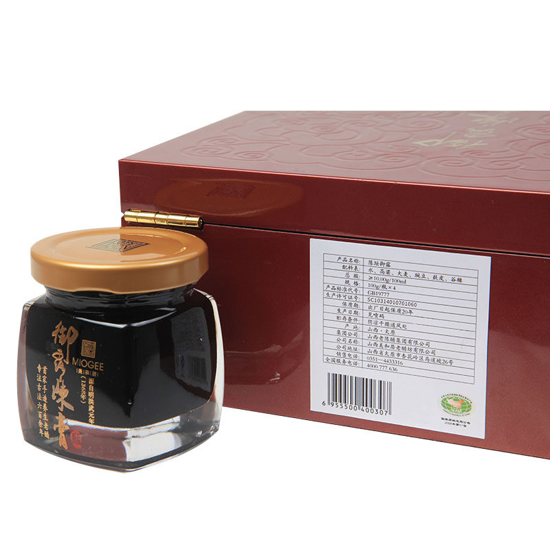 【美和居-零添加】30年醋膏 山西老陈醋低温陈化浓缩而成100g*4瓶