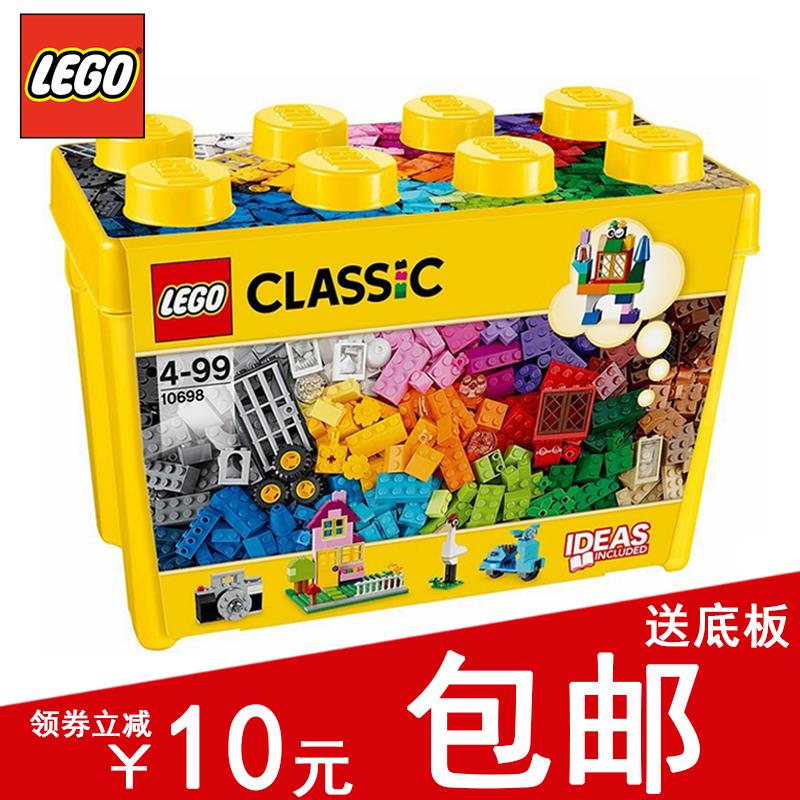 乐高10715拼装图纸下载,乐高10717全部图纸解析 2018乐高积木lego入门经典10715小颗粒10698基础10713