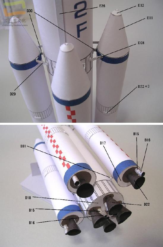 火箭手工制作 步骤图片