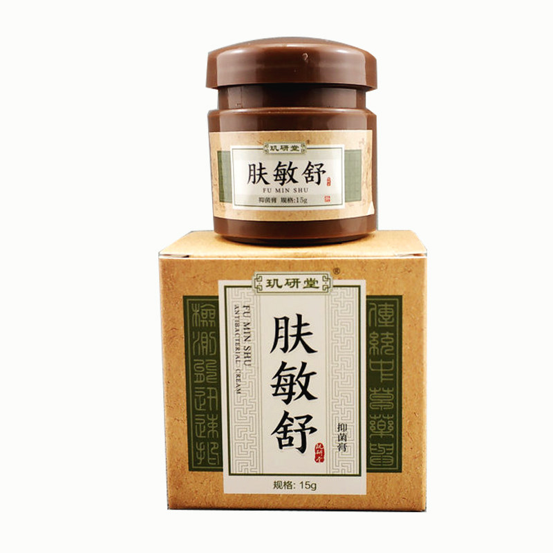 玑研堂肤敏舒舒敏芦荟抑菌凝胶乳膏15克修复乳液