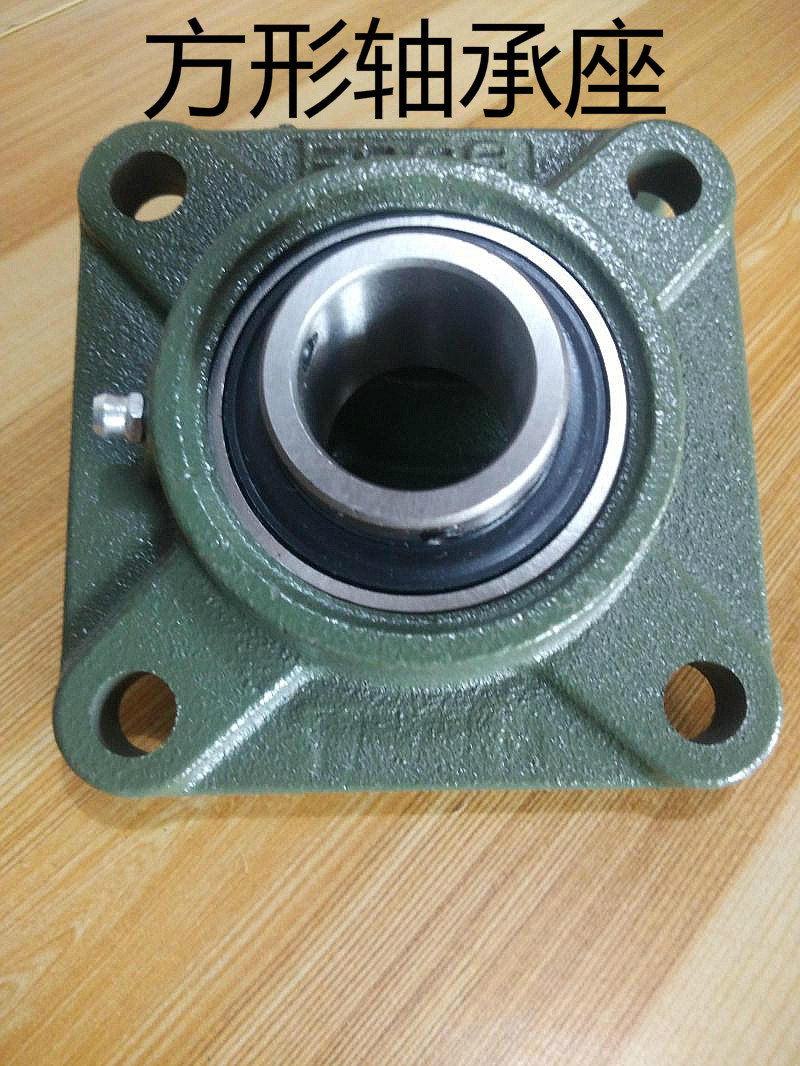 外球面球轴承相似商品hwb外球面轴承座ucfc圆形fc带座204 205 206 207