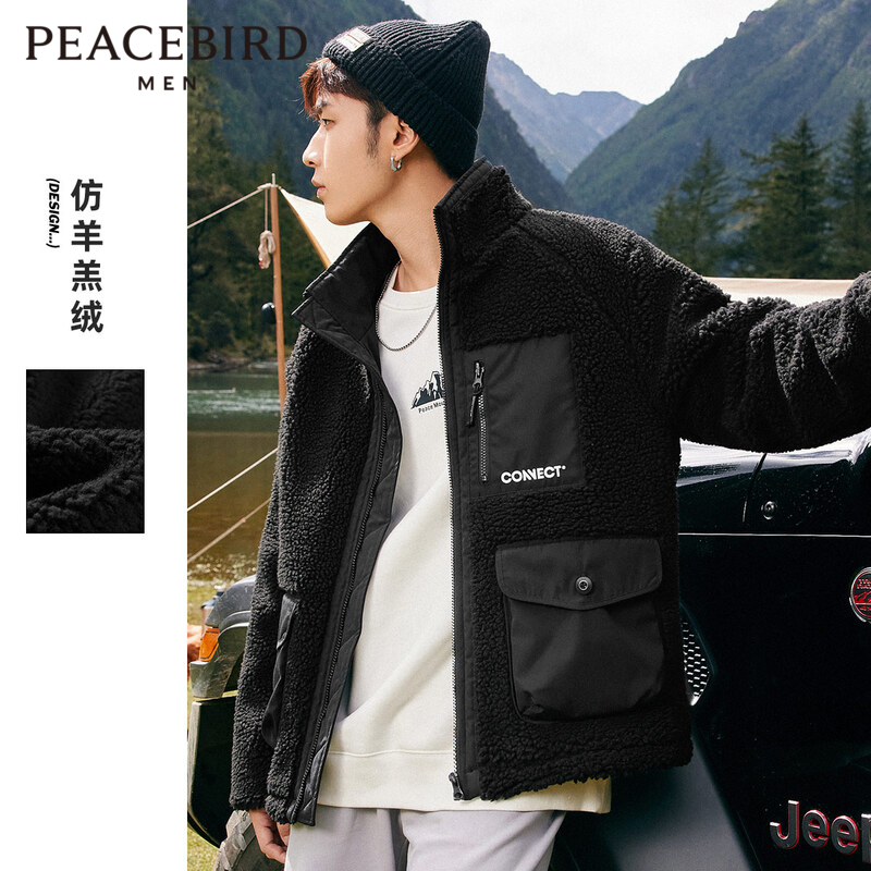 太平鸟男装新款保暖仿羊羔毛夹克情侣宽松休闲外套潮户外工装茄克