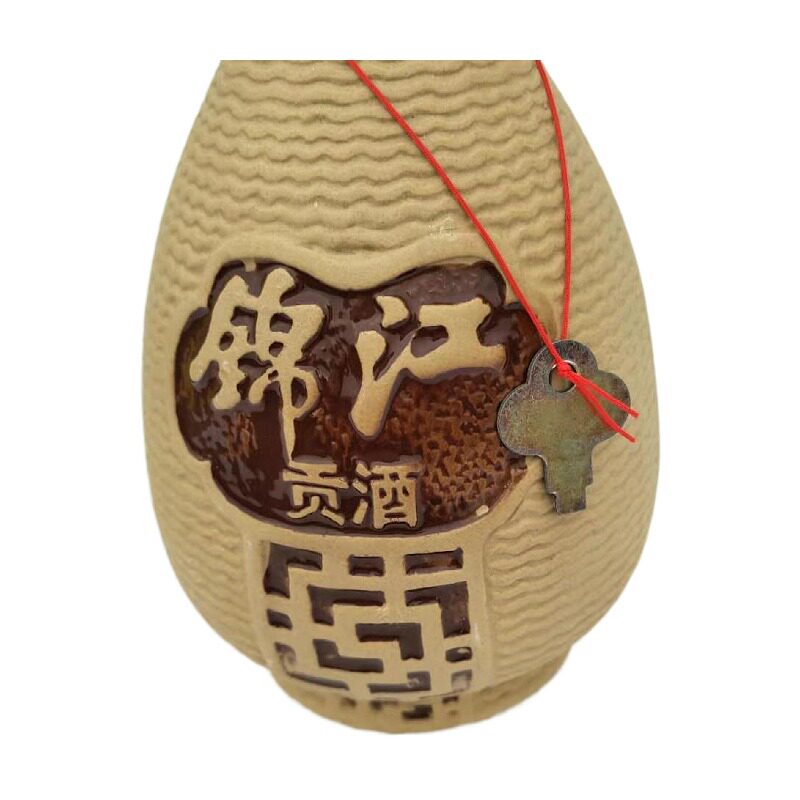 江西宜春万载锦江贡酒52度480ml浓香香型白酒国产白酒