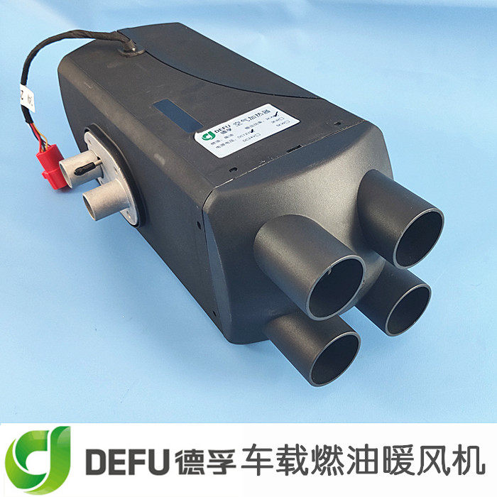 气暖德孚柴暖驻车燃油加热器房车炉子车载柴油其他