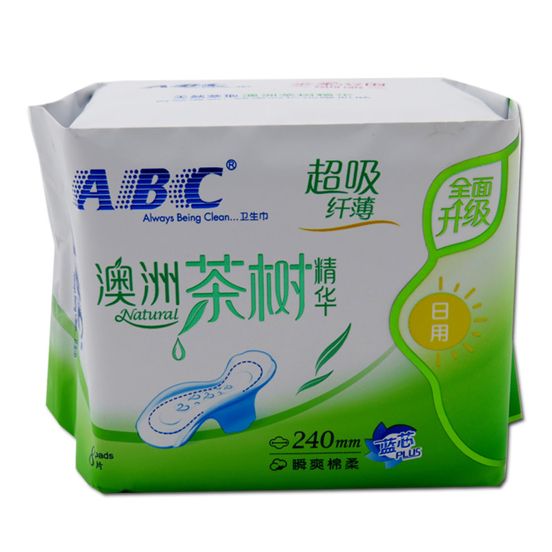 abc卫生巾澳洲茶树精华纤薄日用网感棉柔8片装240mm n81