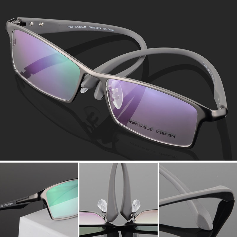 眼镜镜框近视男全钛合金眼镜架大脸变色平光成品眼镜架