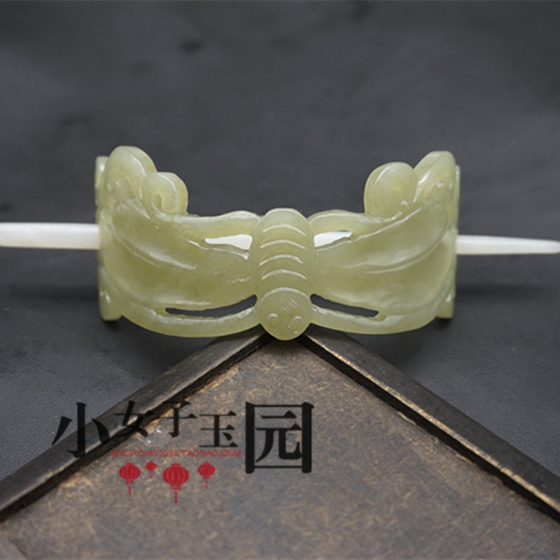 和田玉青白玉帽冠发冠半圆形镂空雕刻福寿如发饰男女款玉冠头饰