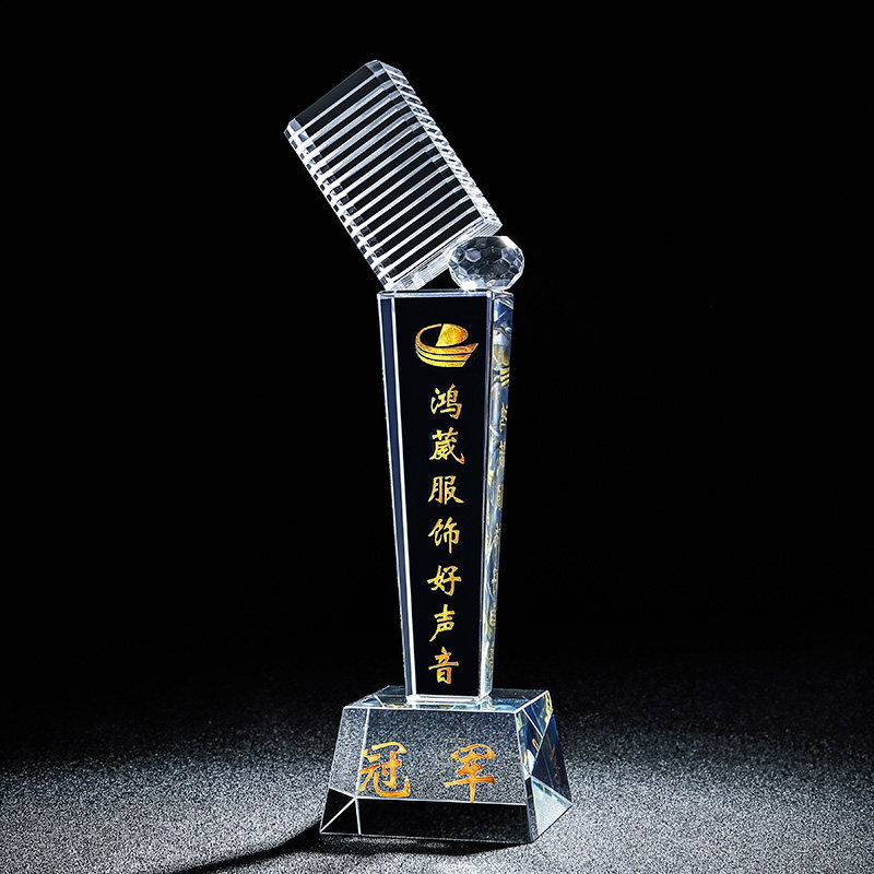 金话筒定做纪念冠军比赛音乐歌手校园定制荣誉奖杯