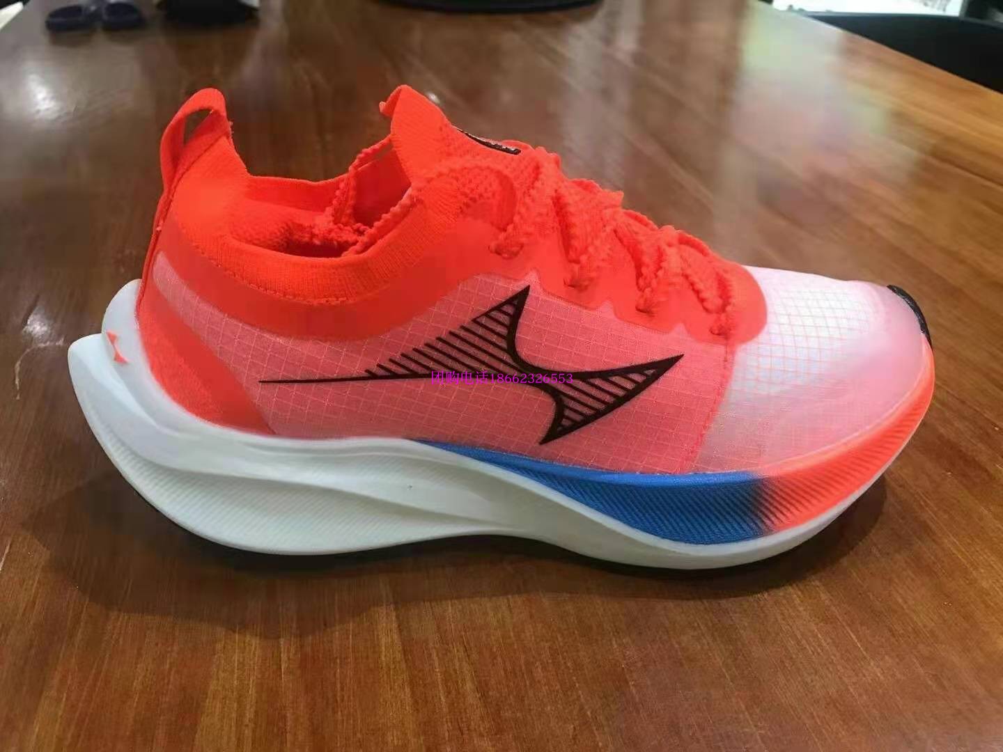 海尔斯700s新款男女全掌碳板跑鞋轻便减震飞人跑步鞋