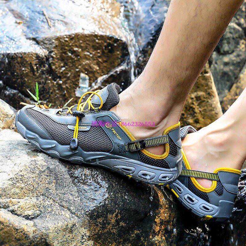 探拓踩水两栖水陆涉水网布鞋男登山鞋溯溪防水溯溪鞋