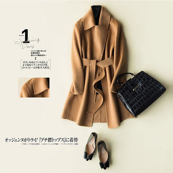 Sanlian New Wool Coat Women's Mid-Length Double-sided Wool Cashmere Coat Slimming 100% Pure Wool Coat Women