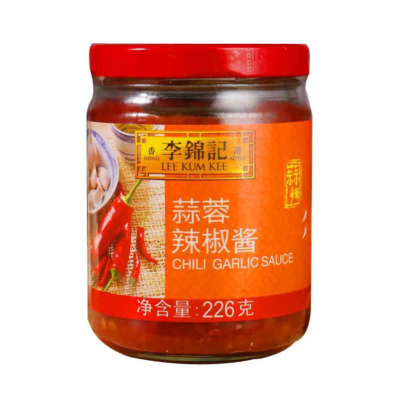 李锦记蒜蓉辣椒酱2瓶装香辣剁椒辣酱下饭蒜泥辣椒酱