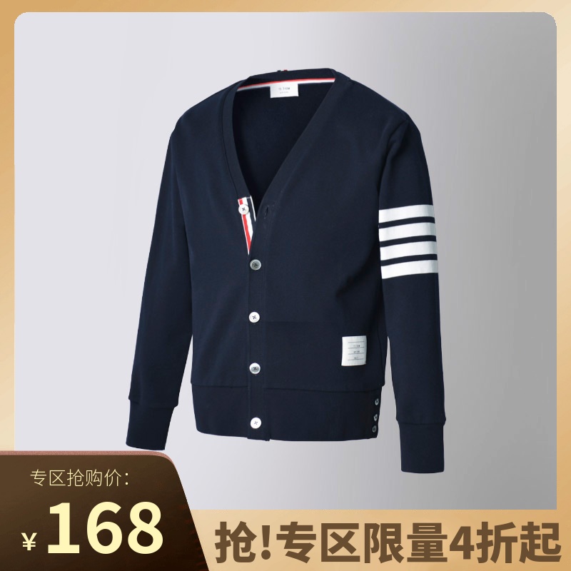 [专区4折]TB Thonn春秋针织开衫男女情侣毛衣宽松V领外套上衣潮牌