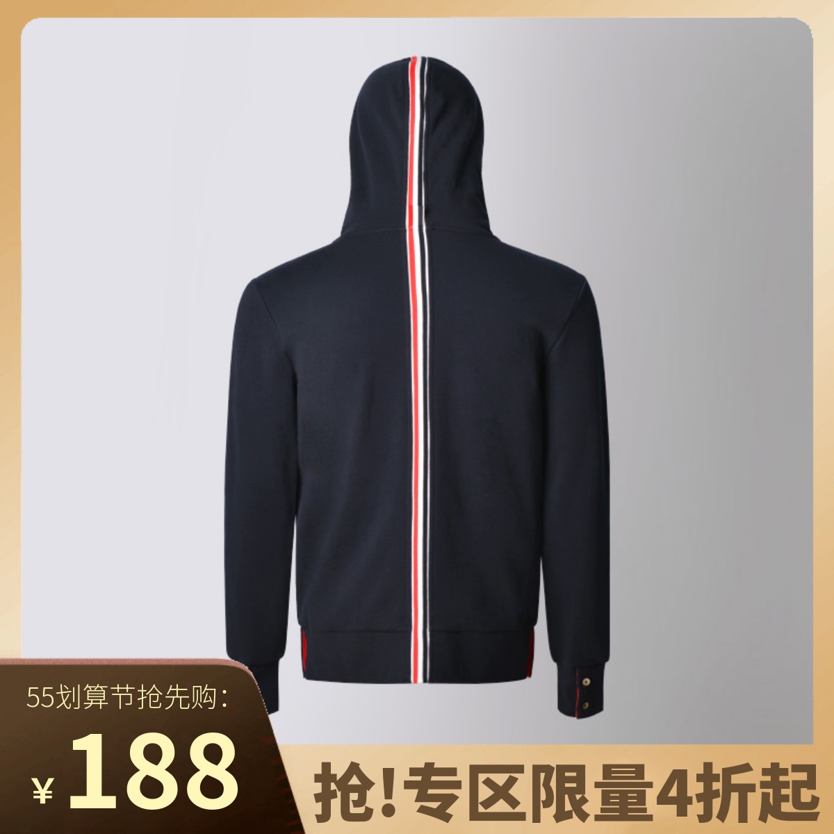 [专区4折]TB Thonn外套男连帽开衫情侣装宽松韩版卫衣ins潮牌外衣