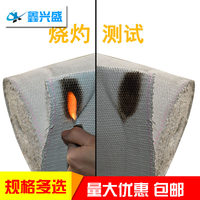 优质无尘石棉布隔热防火石棉布耐高温石棉绳挡火布排气管隔热布带