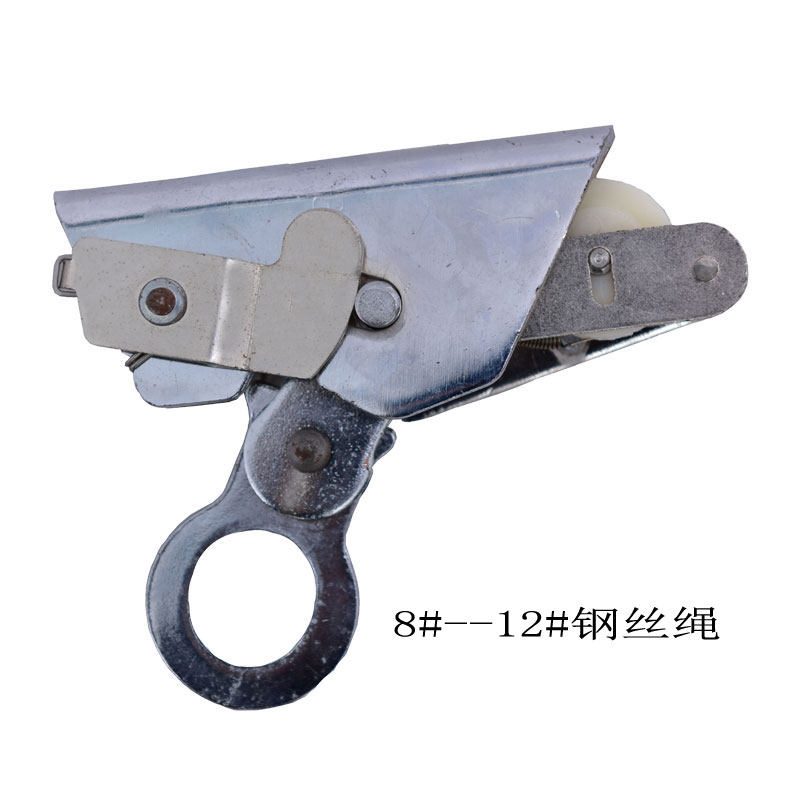 高空锁绳器安安全绳自锁器钢丝绳锁扣吊篮防坠保护器