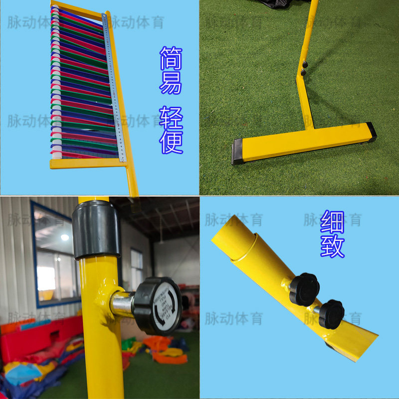 摸高牌架篮球训练摸高器儿童增高纵跳杆尺体适能家用室内原地蹦跳