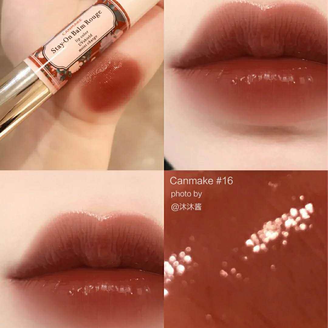 日本口红茶色奶茶肉桂唇膏砍妹防晒保湿高保湿唇膏