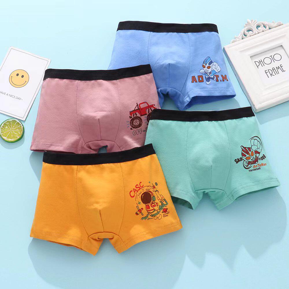 男童平角内裤全棉儿童不夹小学生宝宝男孩幼儿园内裤