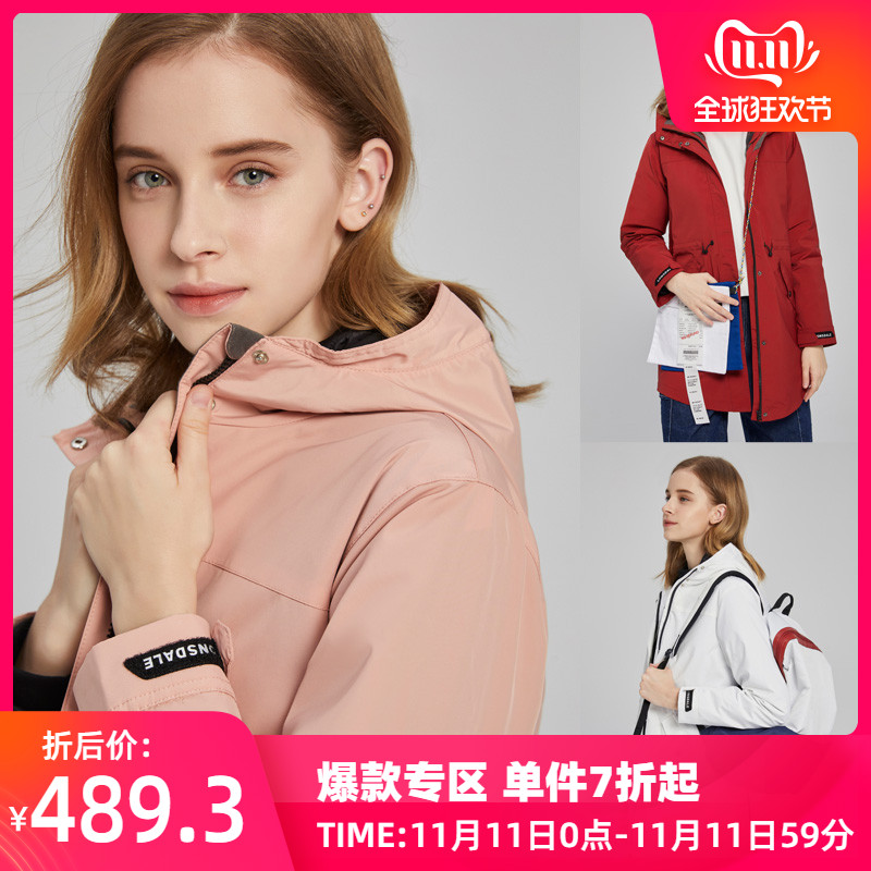 龍獅戴爾 女款潮流三合一可拆卸羽絨內(nèi)膽 沖鋒衣