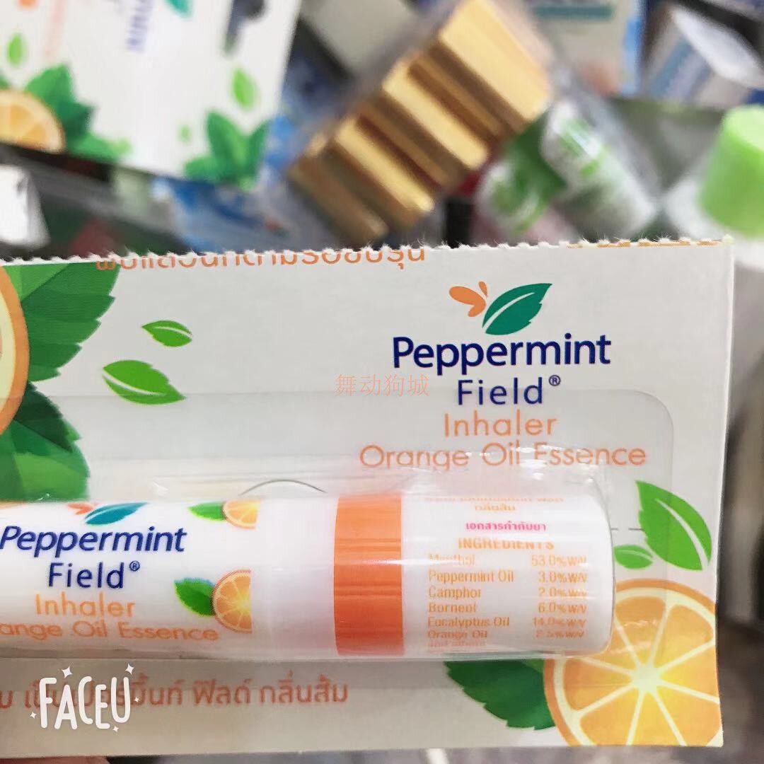 泰国八仙筒 peppermint field 香橙味薄荷鼻通 提神醒脑晕车 单支