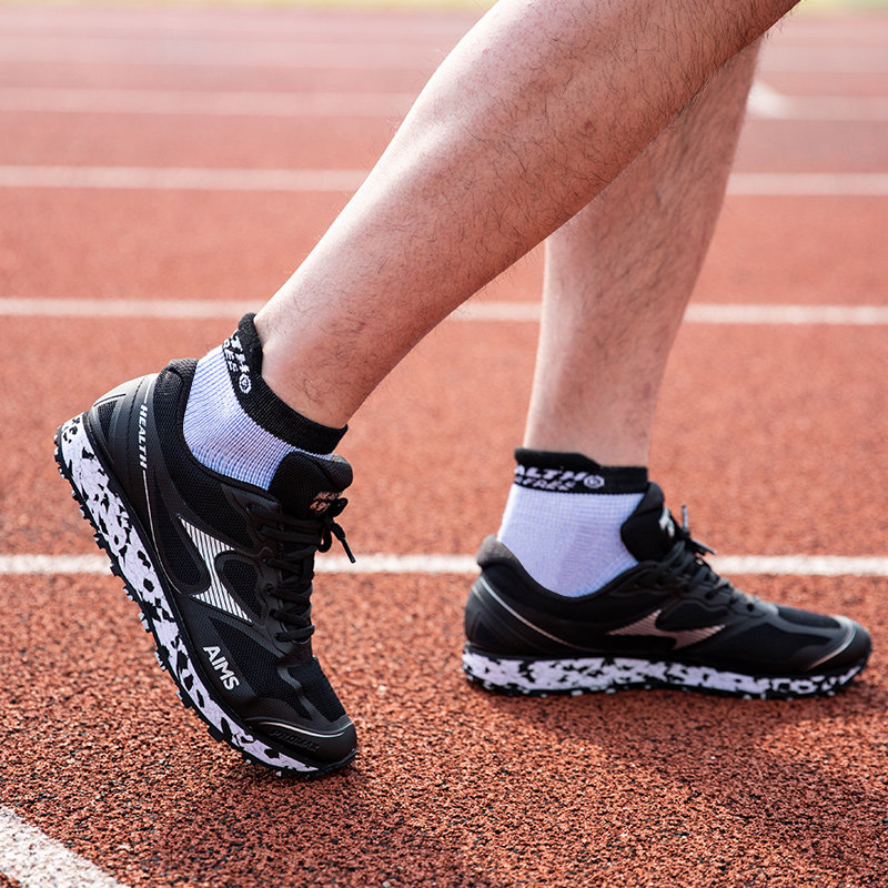 海尔斯中考体育专用鞋男女学生跑步鞋田径体考训练鞋立定跳远鞋