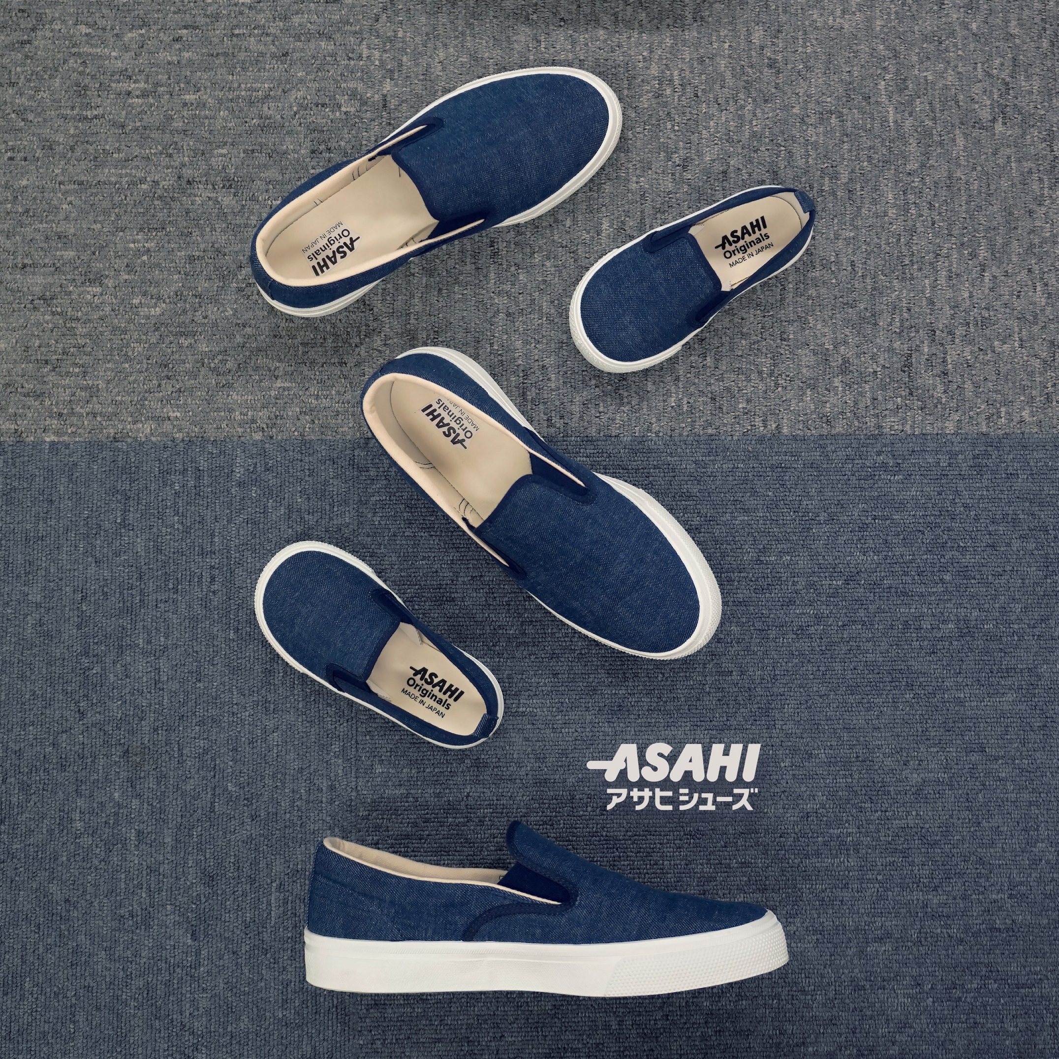 日本asahi朝日亲子儿童成人一脚脚蹬简约舒适帆布鞋