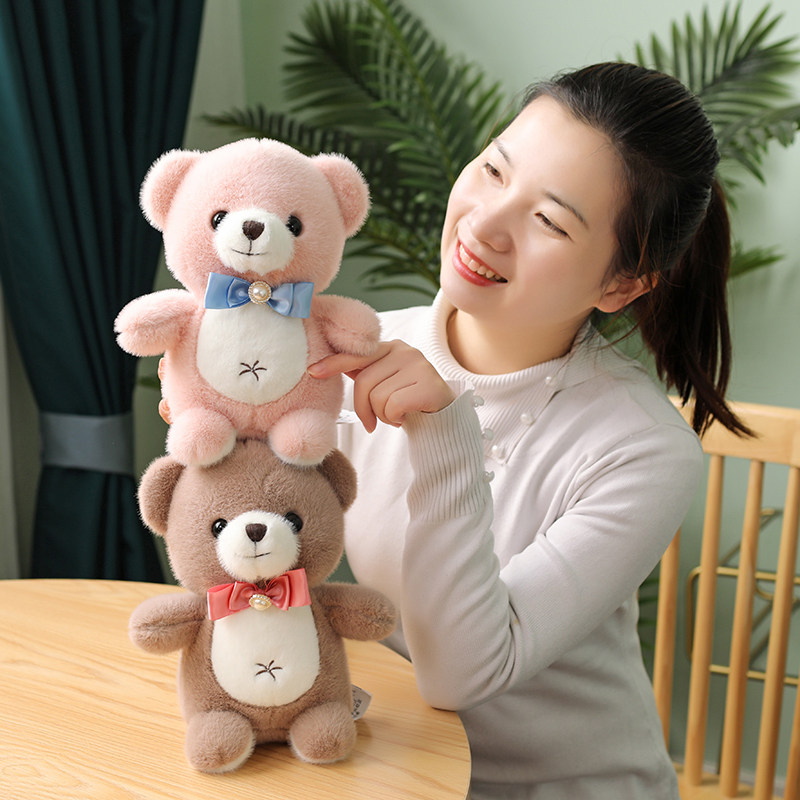 可爱小熊公仔毛绒玩具抱抱熊泰迪熊床上玩偶粉色娃娃生日礼物女孩