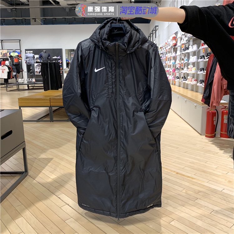 耐克中长款棉衣男新款国家队足球棉服大衣外套AR4502 CW6767-010
