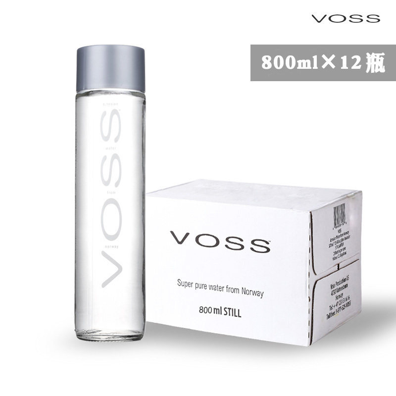 精英律师同款挪威voss芙丝矿泉水800ml12瓶无气玻璃大瓶整箱进口