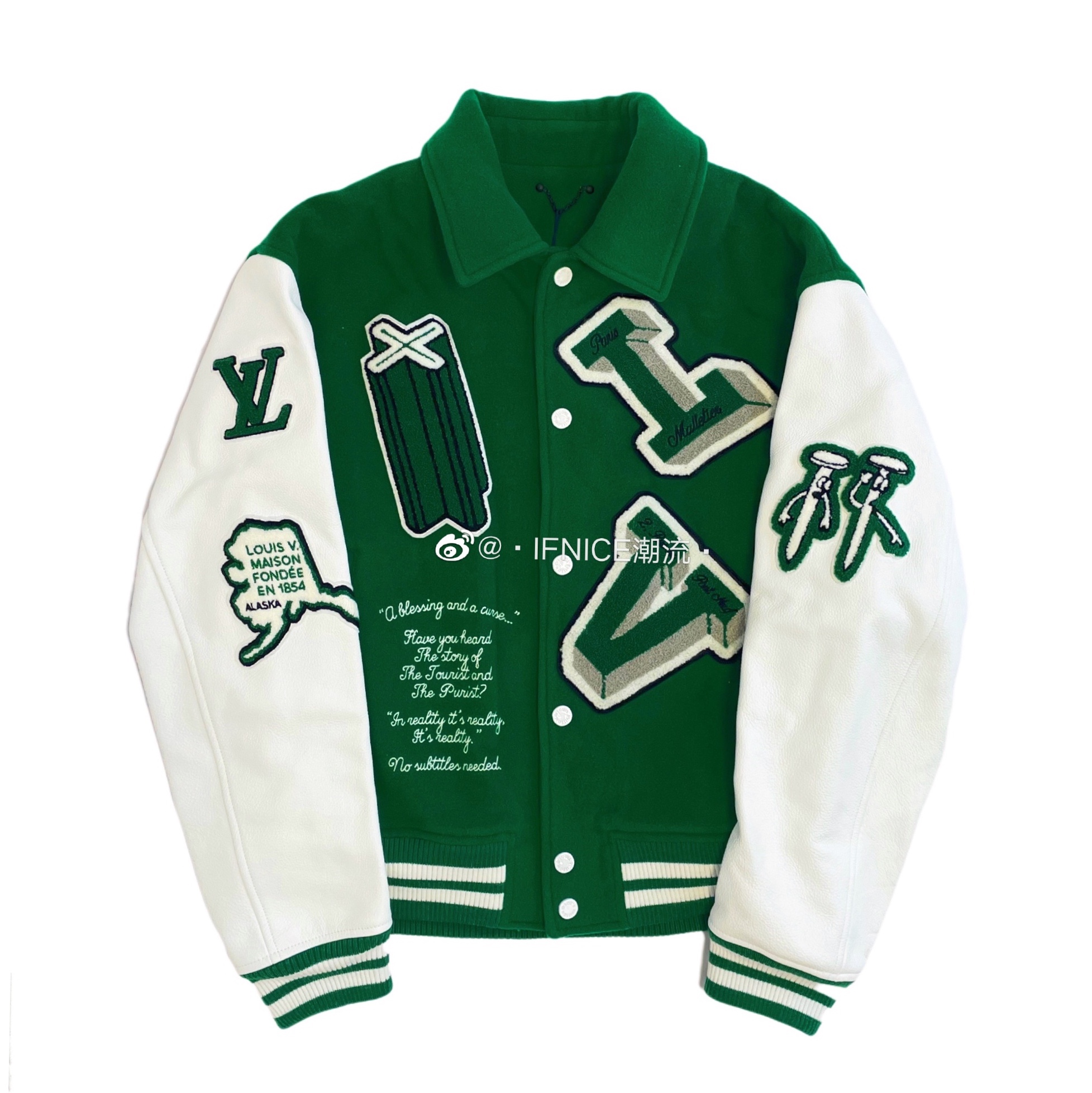 【现货】Louis Vuitton LV 21FW 字母 植绒 绿色棒球服 夹克 外套