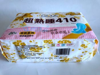 Dailin Super Sleeping Sanitary Napkin 410 Skin Friendly Cotton Soft Mesh Extra Long Night Use Breathable 6 Pack ສົ່ງຟຣີ
