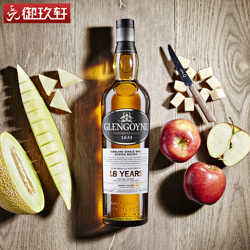 格兰玖轩glengoyne格尼哥尼18年单一麦芽苏格兰威士忌酒威士忌