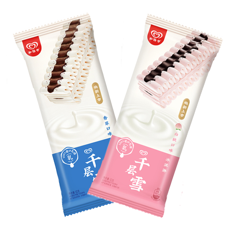 和路雪千层雪棒网红冰淇淋新品白桃香草味奶油冰激凌冰棍雪糕62g
