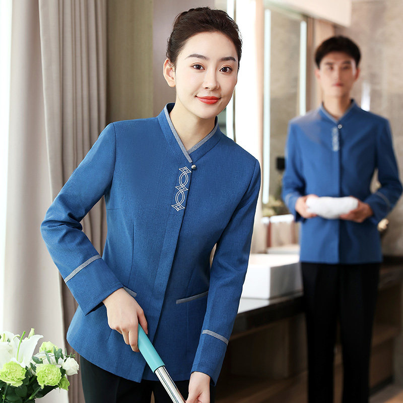 保洁保洁工工作服长袖秋冬季酒店宾馆客房保洁员套装物业酒店工作制服