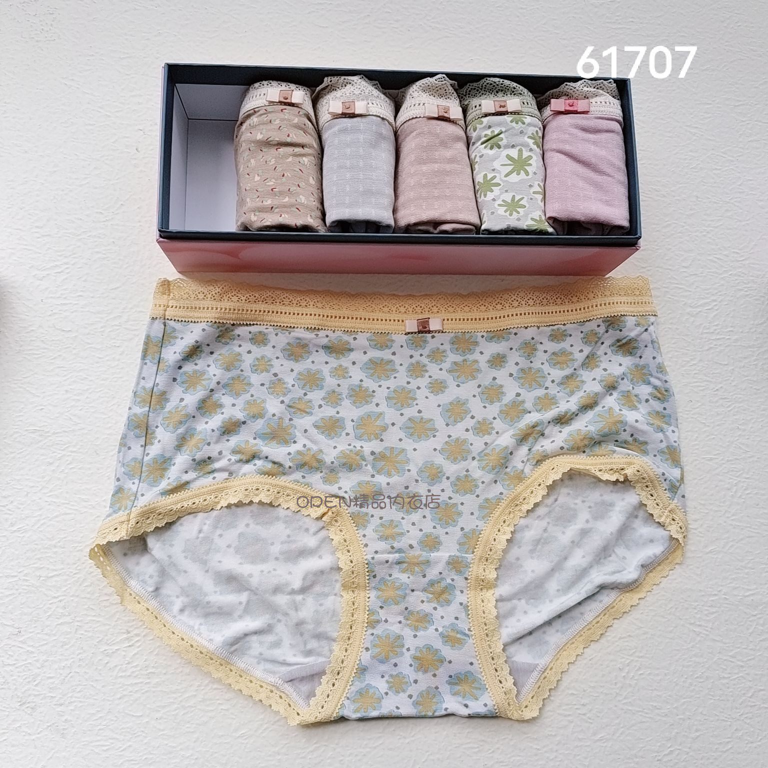 秘语内裤蜜语女士六条61708617016165061697泡泡平角裤