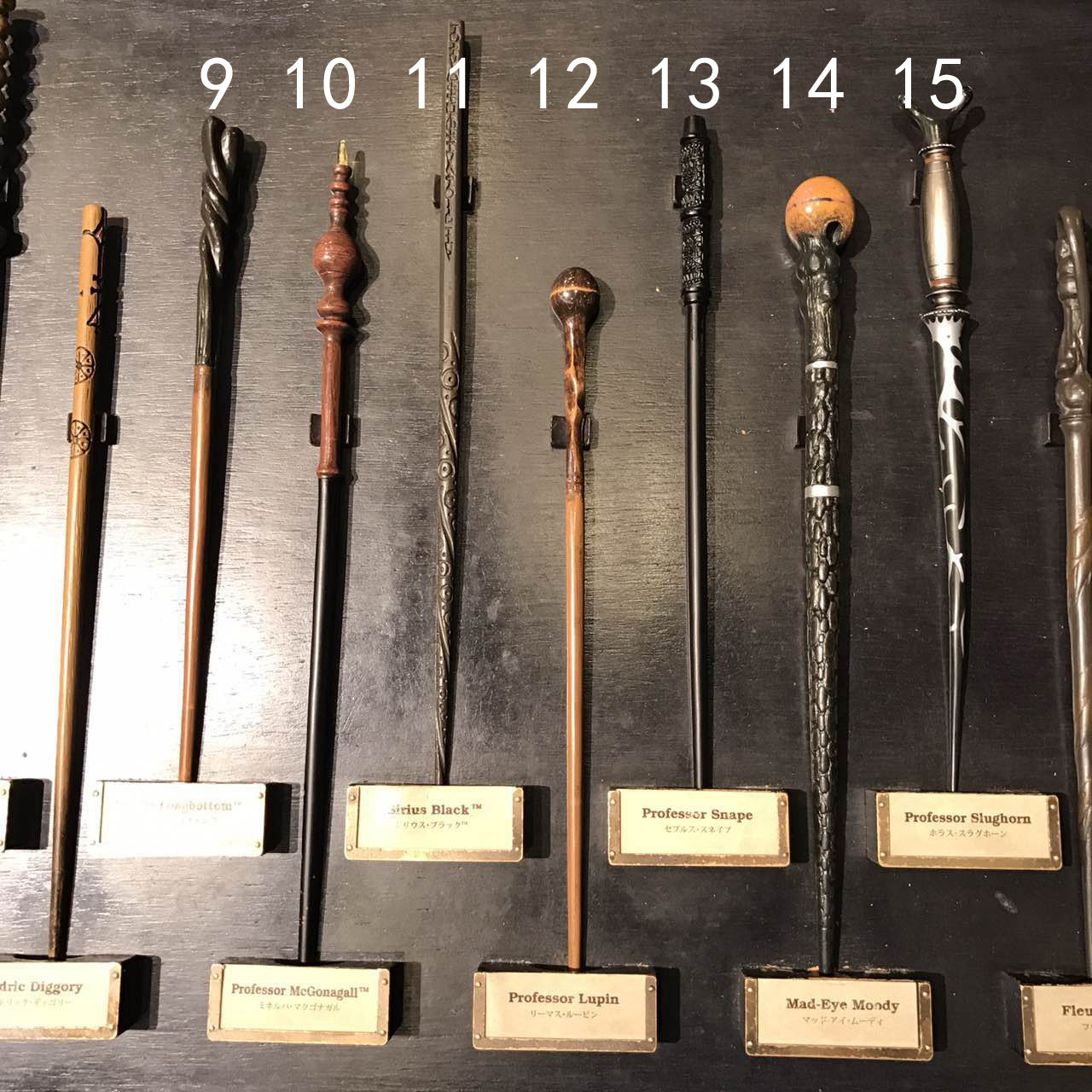 现货哈利波特魔杖大阪环球影城usj赫敏斯内普邓布动漫挂件