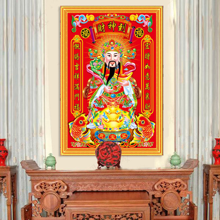 十字绣2021新款财神爷客厅满绣手工自己线绣小件十字绣套件