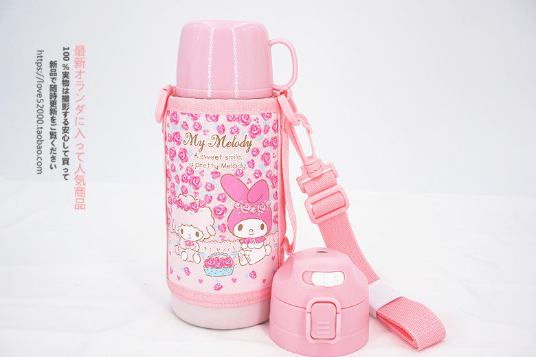 日本膳魔师三丽鸥kitty哆啦a梦保温杯儿童卡通水壶小学生热水瓶