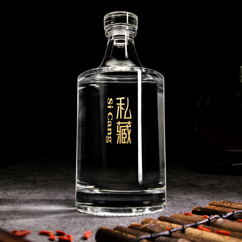 玻璃酒瓶空瓶白酒酒瓶子自酿纯粮一斤分装散酒家用酒壶