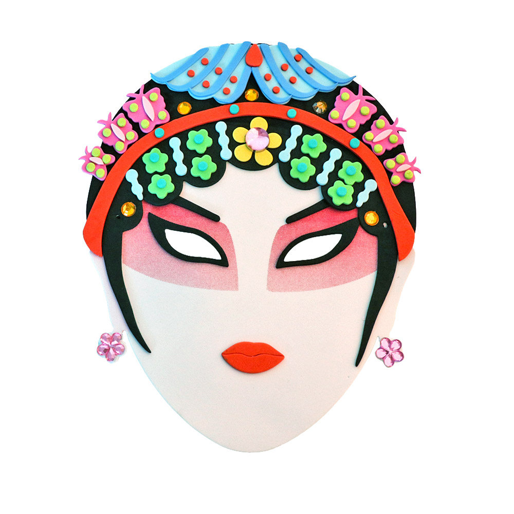京剧脸谱面具花旦儿童益智创意eva手工手工创意粘贴类