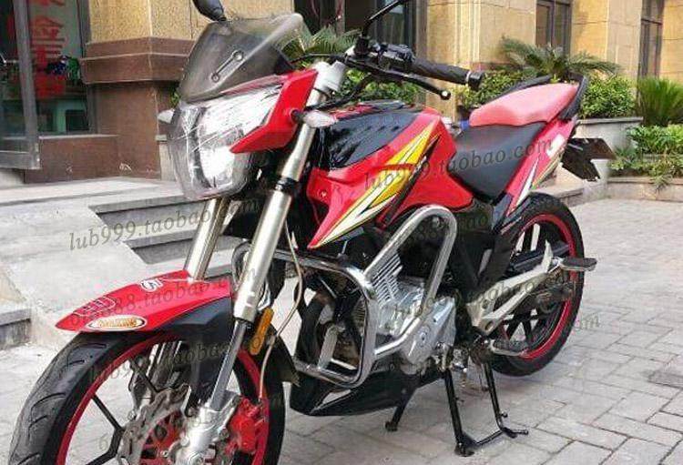 适用于宗申zone保险杠zs12548a前护zs15048a48f摩托车防摔摩托车保险