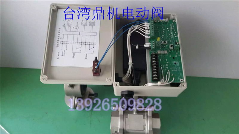 氣動v型調節球閥_氣動o型切斷球閥供應商切斷球閥品牌_氣動球閥如何手動關閉