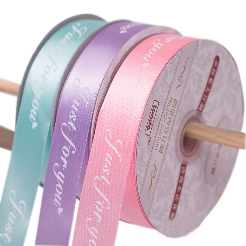 英文字母丝带彩带缎带绸带扎花玫瑰鲜花包装纸丝带