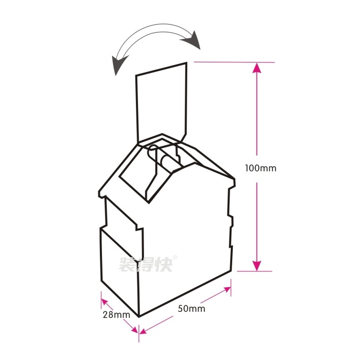 广告rbd装得快太阳能摇摆pop柜台爆炸展柜展示pop广告纸