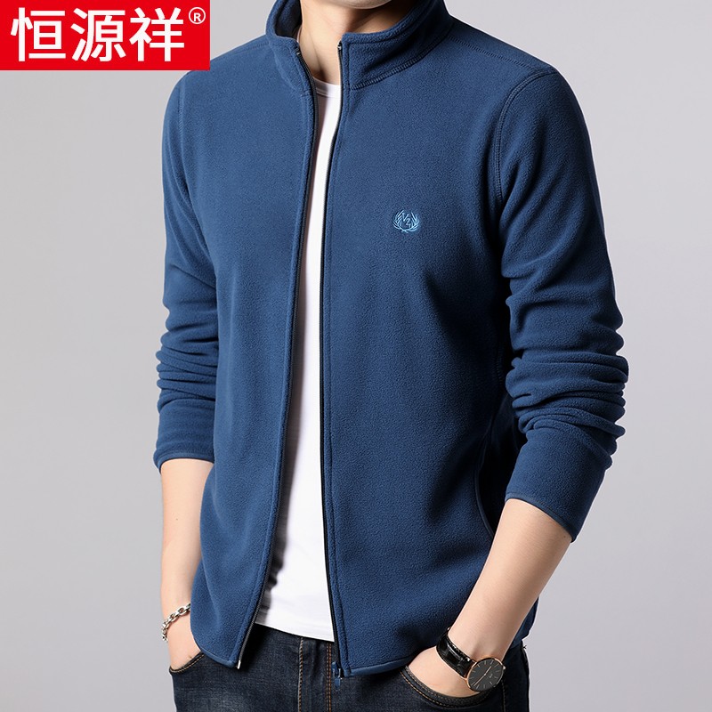 恒源祥男装春秋季卫衣男运动连帽开衫男士上衣宽松休闲抓绒衣外套