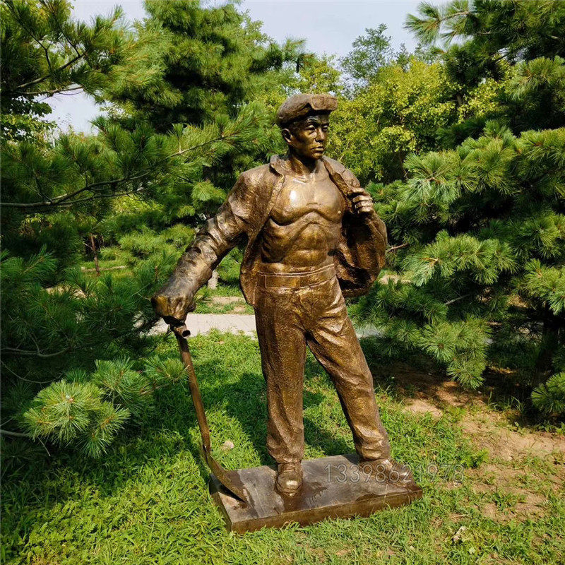 矿工铜像玻璃钢雕塑户外工人造型复古雕像仿铜户外