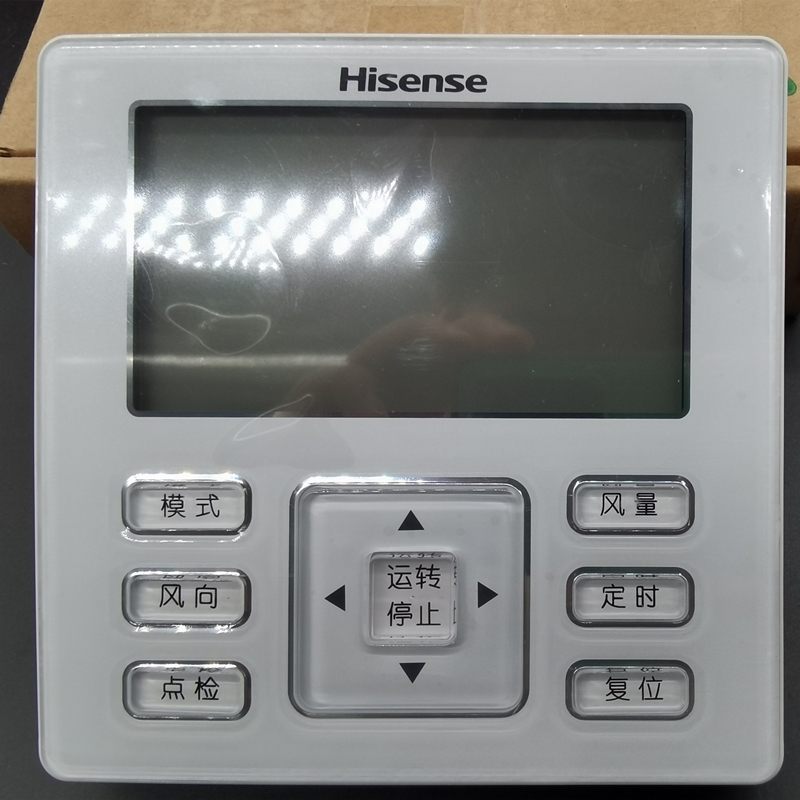 原厂海信中央空调线控全新正品多联联机控制面板hyxc-k01h空调控制